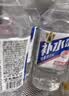 东鹏特饮【姆巴佩同款】东鹏补水啦电解质水运动饮料555ml*24整箱西柚味 实拍图
