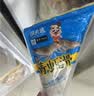潮夫道低脂虾滑150g*3 95%虾肉含量虾饼火锅食材关东煮麻辣烫烧烤早餐 实拍图