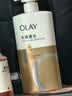 OLAY水润沐浴露舒柔滋润保湿 佛手柑730ml 大容量男女士通用 实拍图