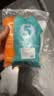 ToMill一次性雨衣加厚便携式卡片雨衣长款防暴雨成人款外穿雨披 3件彩色 实拍图