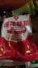 莲花味精1000g 【0添加 纯粮酿造99%高纯度】 家用小餐饮 厨房调料 实拍图