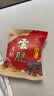 嘉华鲜花饼云腿小饼原味礼盒12枚火腿月饼特产【源头直发包邮】 实拍图