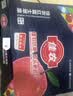 佳农烟台红富士【特大果】苹果 净重10斤单果220g+ 生鲜水果 源头直发 实拍图