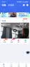 纽曼无线家用智能AI摄像头1200万高清监控器360度无死角带夜视全景语音手机远程对话讲室内外家庭云台 实拍图