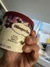 哈根达斯（Haagen-Dazs）经典草莓口味冰淇淋 100ml/杯 雪糕 实拍图