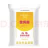 金龙鱼 面粉 高筋粉 高筋麦芯小麦粉20斤 家用包子饺子馒头饼手擀面 实拍图