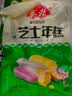 安井三色芝士年糕 500g 约40个 夹心拉丝年糕 韩国部队火锅速冻食材 实拍图