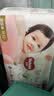 好奇（Huggies）铂金装小桃裤纸尿裤S96片(4-8kg)新生儿小号尿不湿【散热口碑王】 实拍图