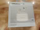 OPPO Enco Air4i 真无线入耳式超长续航游戏蓝牙耳机运动跑步耳机通用苹果华为小米一加手机 玉瓷白 实拍图