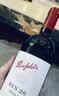 奔富（Penfolds）【超值组套】BIN389双支礼盒【澳版】 实拍图