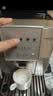 德龙（Delonghi）【升级款】S3 Plus/Pro家用全自动咖啡机入门款【欧洲进口】小型意式现磨黑咖 明星同款 礼物 实拍图