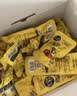 周黑鸭好多肉肉礼盒500g 黑鸭味鸭舌鸭脖鸭掌 卤味纯肉礼盒伴手礼 实拍图