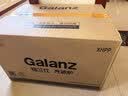 格兰仕（Galanz）家用微波炉烤箱一体机 23升大容量 800瓦速热  光波炉Q6(P0) P2B2升级款 实拍图