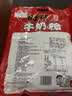 旺旺旺仔牛奶糖组合装500g 约118颗 原味+红豆牛乳味 喜铺 批发喜糖 实拍图