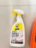 老管家墙体除霉剂500g墙面衣柜瓷砖去霉斑霉菌清洁剂喷雾杀菌99.9% 实拍图