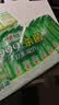 心相印【樊振东推荐】杀菌湿巾10片独立装12包99.9%杀菌 开学便携湿纸巾 实拍图