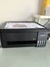 爱普生（EPSON）【6代新品】L3353墨仓式彩色家用AI学习打印机 L3251/L3255升级版(打印复印扫描 微信/无线 黑色） 实拍图