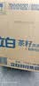 立白茶籽洗洁精4kg 99%除菌高效去油除味宝宝餐具果蔬适用食品可用 实拍图
