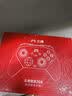 北通鲲鹏20游戏手柄AI智控无线蓝牙可调摇杆xbox类电脑PC手机steam体感宏switch2影之刃零伊莫 精英版 实拍图