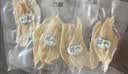 1号会员店50g印尼大燕条干燕窝燕盏可溯源高洁净滋补品送礼孕妇营养品 实拍图