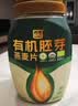西麦即食有机燕麦片420g独立包装营养早餐冲饮谷物代餐 实拍图