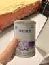 雀巢（Nestle）早启能恩 特殊医学用途早产 低出生体重婴儿配方食品 400g 实拍图