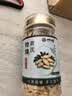 千愈汉方黄芪中药材甘肃正宗特级黄芪片官方正品泡水130g 实拍图