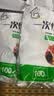 加大加厚食品级保鲜膜套保鲜罩家用冰箱剩菜防尘罩一次性碗碟套罩 200只【性价比款】 商超同款加大38cm - 各碗盘通用 实拍图