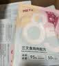 玫斯（metz）醇鲜之旅冻干全价狗粮 生骨鸡犬粮成犬幼犬通用泰迪柯基金毛主食 鸭肉味 5kg 实拍图
