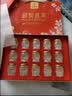 九芝堂鲜炖燕窝礼盒40g*15瓶[投料1.8g/瓶]低糖送长辈节日礼物礼品 实拍图