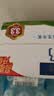 伊利严选牧场纯牛奶 250ml*16盒3.3g优质乳蛋白全脂牛奶 礼盒装 实拍图