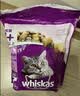 伟嘉成猫猫粮3.6kg海洋鱼味布偶夹心粮【原料透明】 实拍图