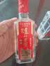 泸州老窖特曲 浓香型白酒52度100ml*2瓶 品鉴小酒礼盒 （非卖品） 实拍图