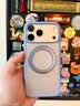 图拉斯支点壳O1S【适配18丨软边轻薄更护机】 适用iphone18promax手机壳苹果18pro防摔17pro透明磁吸磨砂 【冰川蓝】18新机色 iPhone18Promax丨兼容17ProMax 实拍图