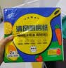 清风厨房用纸挂抽2层200抽*单包 可接触食品级懒人抹布 便捷悬挂式 实拍图