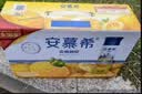 伊利安慕希刺梨雪梨风味酸奶230g*10瓶  京东专供  礼盒装 实拍图