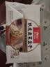 西贝莜面村纸皮韭菜盒子560g 8片 馅饼早餐半成品速食空气炸锅开学 实拍图