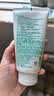 悦诗风吟（innisfree）绿茶洗面奶150g氨基酸绵密控油清洁保湿男女士清爽 实拍图