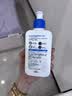 适乐肤（CeraVe）【修护焕亮CP】C乳236ml+PM乳60ml（补水保湿乳液套装男士女士） 实拍图
