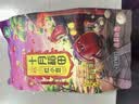 十月稻田 红小豆 2斤 红豆沙 打豆浆 杂粮粗粮真空装 大米伴侣 八宝粥原料 实拍图