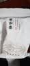 聚和泰肉苁蓉锁阳淫羊藿16味男肾人参黄精茶玛卡枸杞沙苑子泡酒料中药材 肉苁蓉16味经典组合（30包）泡水泡酒 实拍图