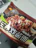 三养（SAMYANG）炸酱面三养速食方便面袋装 610g(122g*5)泡面拌面早餐零食 实拍图