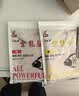刘志强饵料野钓专用全能腥全能香鱼饵鲫鱼饵料鲤鱼钓鱼专用通杀饵 实拍图