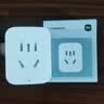 小米米家智能插座4  WiFi6智能控制 定时开关 插头电量统计小米澎湃联动 适用加湿器取暖器电热毯 实拍图