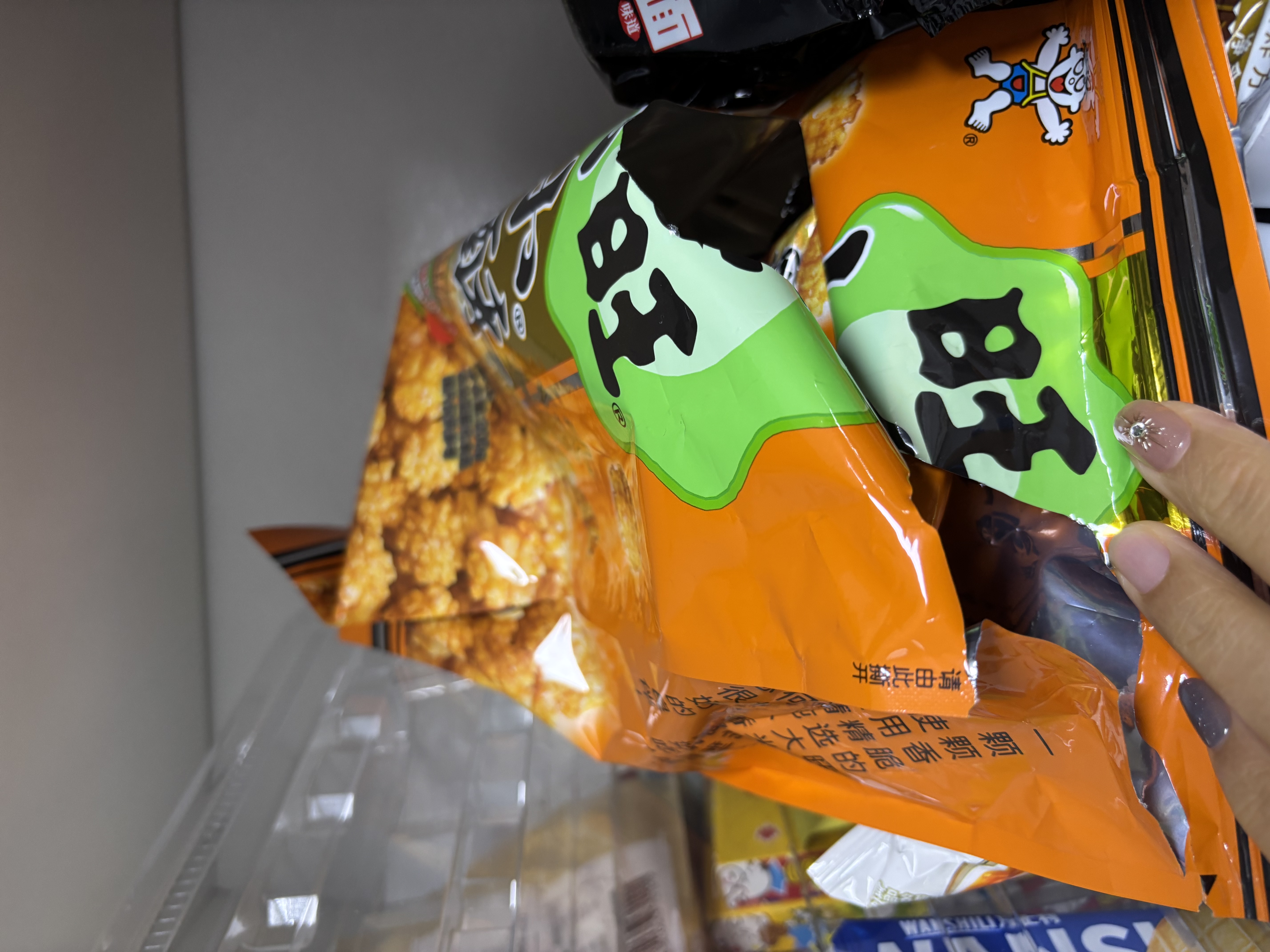 旺旺 小小酥 原味 200g 袋装 休闲膨化食品糕点零食酥脆饼干 实拍图