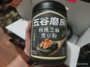五谷磨房黑芝麻糊核桃芝麻黑豆粉五黑粉礼盒1092g 实拍图
