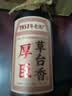 厚臣草台香酱香型白酒53度500ml纯粮贵州非遗送礼老丈人酒水2瓶装礼袋 实拍图