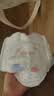 好奇（Huggies）好奇金装小黑洞拉拉裤XXL34片(15kg以上)尿不湿【速干不易红】 实拍图