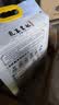 金龙鱼乳玉皇妃 新季稻谷 香稻贡米 东北大米 香米 粳米5kg 实拍图