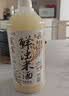 窝窝鲜浊米酒2L【非遗技艺】低度微醺糯米露甜醪糟京东自营聚会餐年货 实拍图